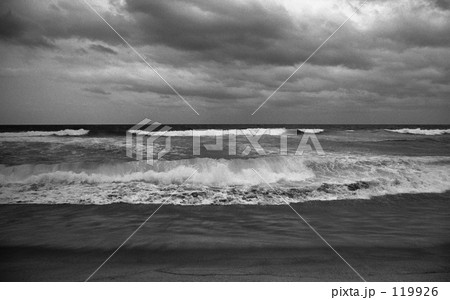伊豆七島:新島 昭和45年 伊豆七島:新島 昭和45年 119926
