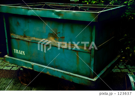 iron Box 123637