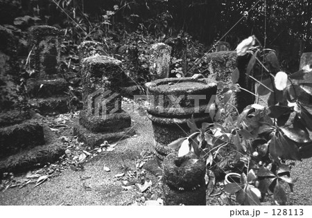 伊豆七島:新島 昭和45年 伊豆七島:新島 昭和45年 128113