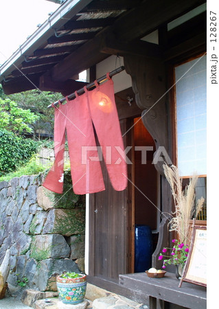 のれん　2 128267