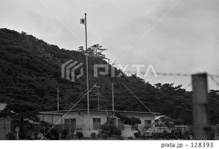 伊豆七島：新島　  昭和45年  128393