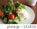サラダ 131610