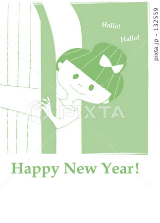Ｈａｌｌｏ！ 132559