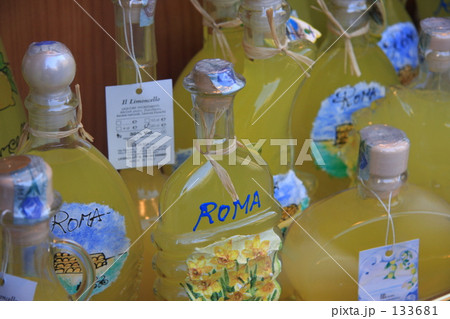 リモンチェッロ 133681