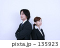 ビジネス3 135923