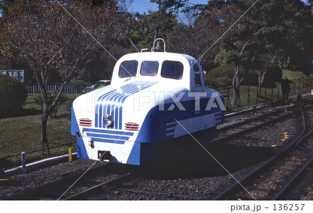 鉄道・西武鉄道：山口線　　昭和53年 136257