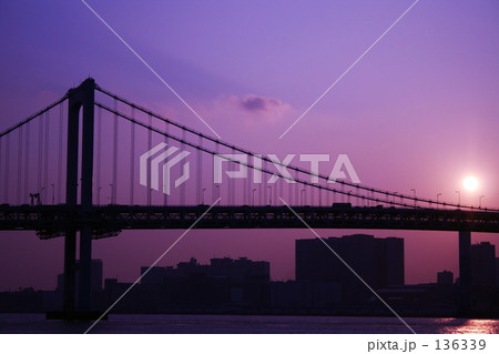 レインボーブリッジの夕暮れ レインボーブリッジの夕暮れ 136339