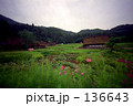 白川郷 136643