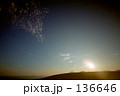 鳥取砂丘 136646