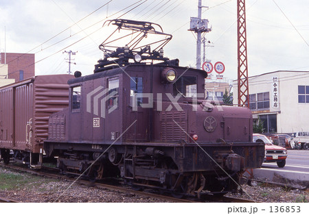 鉄道 私鉄:蒲原鉄道 昭和57年 鉄道 私鉄:蒲原鉄道 昭和57年 136853