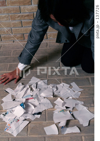 disappointment 137726