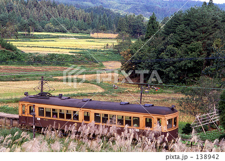 鉄道 私鉄:蒲原鉄道 昭和57年 鉄道 私鉄:蒲原鉄道 昭和57年 138942