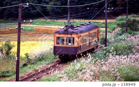 鉄道　私鉄：蒲原鉄道　　昭和57年 138949