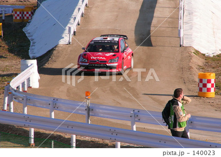 WRC RallyJapan2007 140023