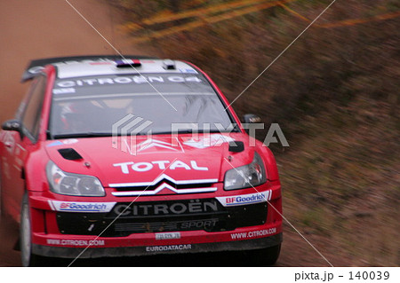 WRC RallyJapan2007 WRC RallyJapan2007 140039