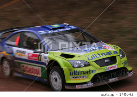 WRC RallyJapan2007 WRC RallyJapan2007 140042