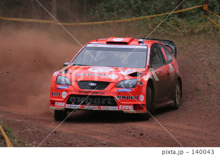 WRC RallyJapan2007 WRC RallyJapan2007 140043