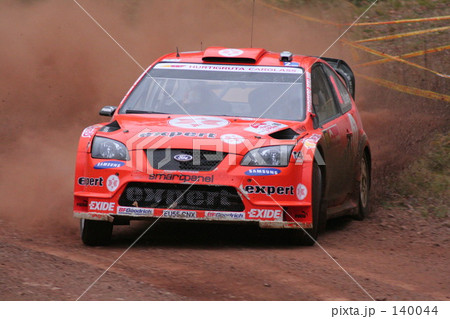 WRC RallyJapan2007 WRC RallyJapan2007 140044