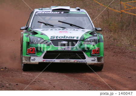 WRC RallyJapan2007 WRC RallyJapan2007 140047