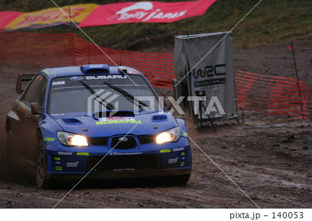 WRC RallyJapan2007 WRC RallyJapan2007 140053