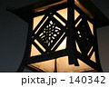 灯篭 140342