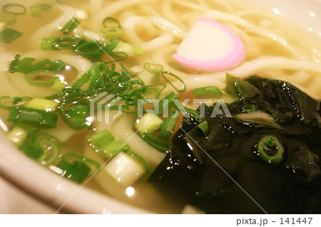 うどん うどん 141447