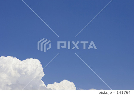 青空と雲 141764