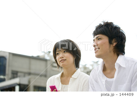 no tittle no tittle 144409