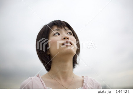 no tittle no tittle 144422