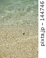 波打ち際 144746