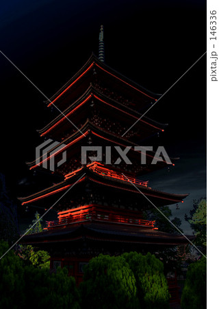 いにしえの夜明け いにしえの夜明け 146336
