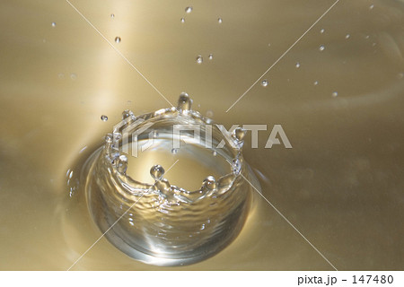 水のクラウン 147480