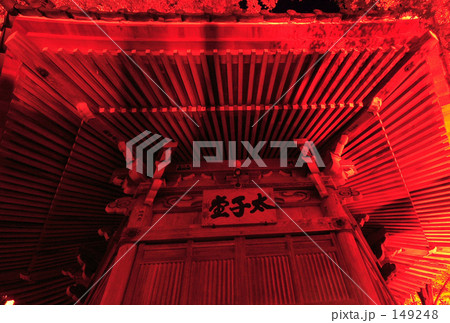 太子堂のライトアップ 149248