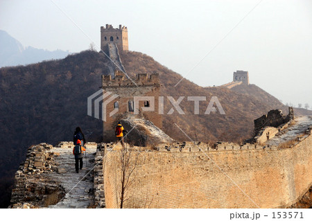 万里の長城 153571