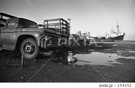 横浜・本牧埠頭　昭和46年 154152