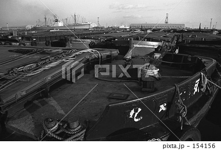 横浜・本牧埠頭　昭和46年 154156