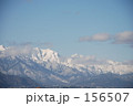 北アルプス５ 156507