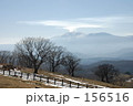 浅間山 156516