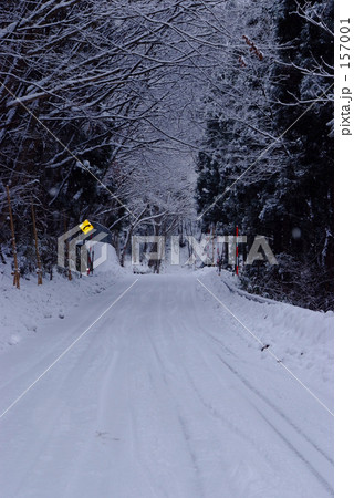 雪道 157001