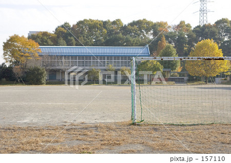 サッカーゴール 157110