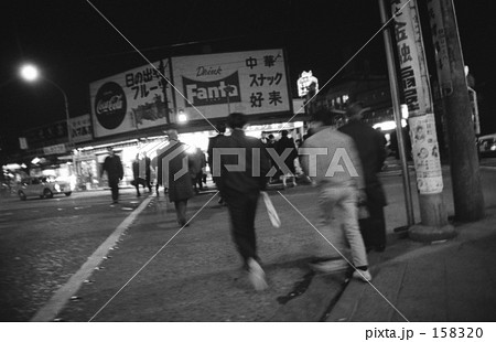 横浜・伊勢佐木町　昭和46年 158320