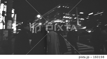 新宿・昭和46年　017 160198