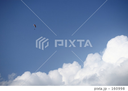 青空さんぽ 160998