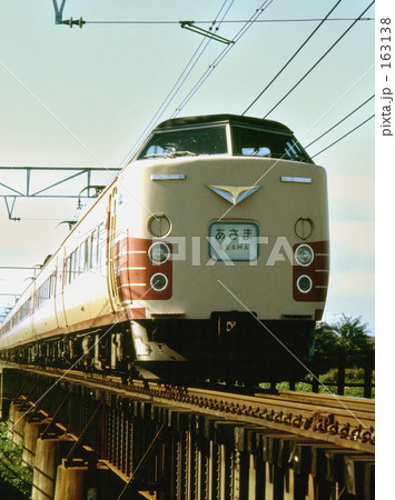鉄道・国鉄 信越本線 特急あさま 昭和53年 の写真素材 [163138] - PIXTA