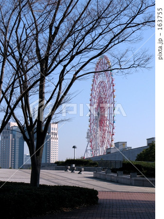 観覧車 163755
