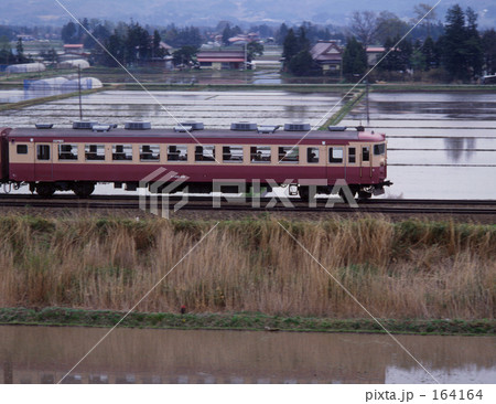 鉄道・国鉄　東北本線　急行いわて　昭和54年　 164164