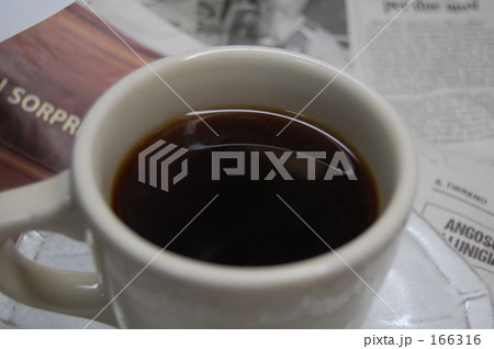 "Coffee cup2" 166316