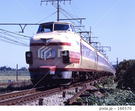 鉄道・国鉄　上越線　特急とき　昭和53年　 166570