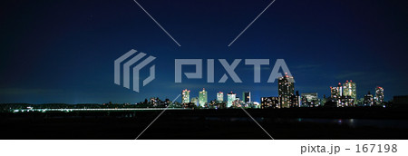 対岸の都市_02 167198