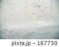 white wall_01 167730
